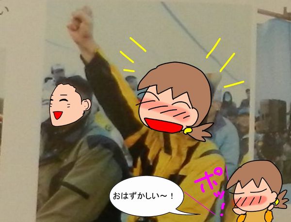 f:id:k9352009:20131203115713j:image