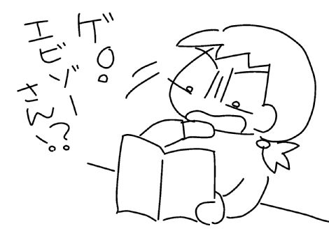 f:id:k9352009:20131203120940j:image