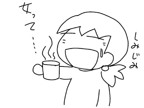 f:id:k9352009:20131213125118j:image