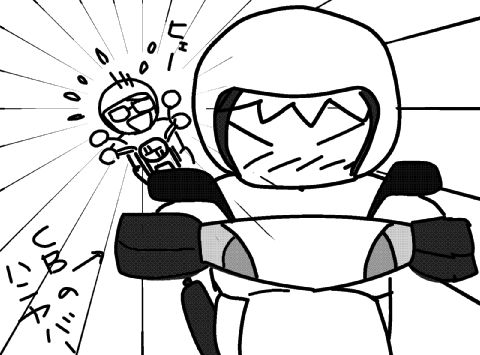 f:id:k9352009:20131213125554j:image