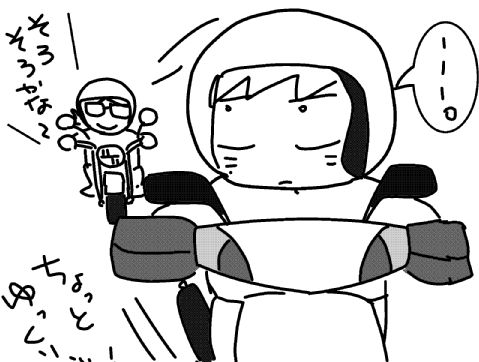 f:id:k9352009:20131213125622j:image