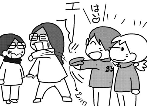 f:id:k9352009:20131213130148j:image