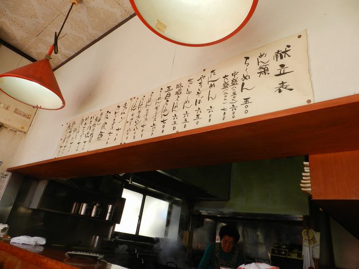 f:id:k9352009:20131213130536j:image