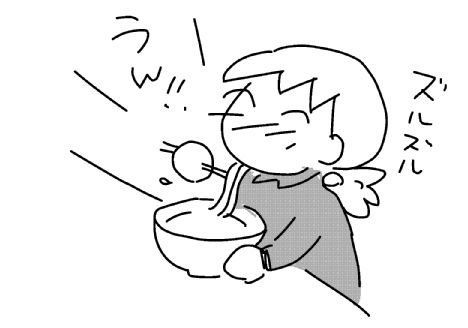 f:id:k9352009:20131213130811j:image