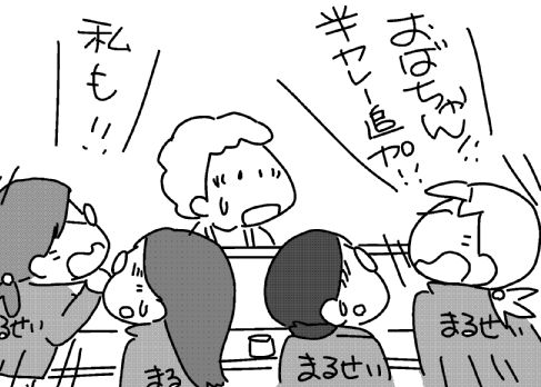 f:id:k9352009:20131213131503j:image