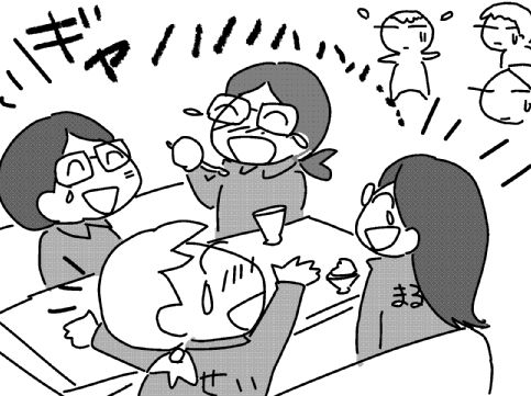 f:id:k9352009:20131213132027j:image