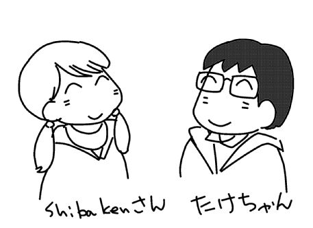 f:id:k9352009:20140106141641j:image