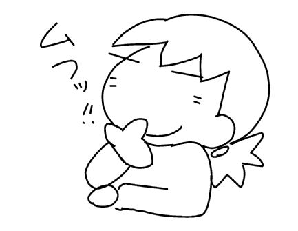 f:id:k9352009:20140106142452j:image