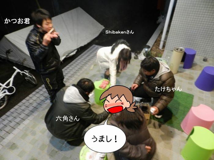 f:id:k9352009:20140106143812j:image
