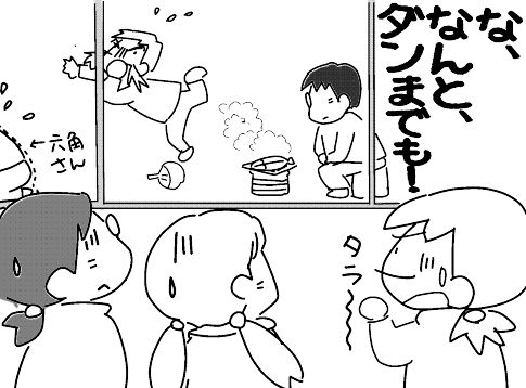 f:id:k9352009:20140106144610j:image