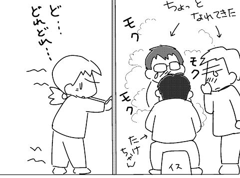 f:id:k9352009:20140106144854j:image