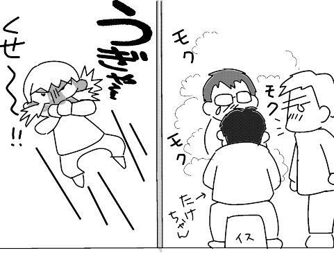 f:id:k9352009:20140106145007j:image