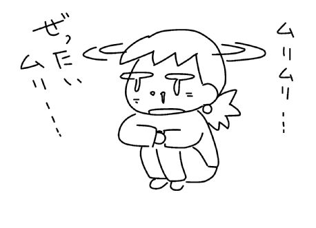 f:id:k9352009:20140106145835j:image