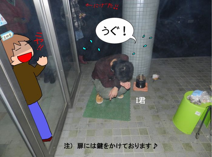 f:id:k9352009:20140106150027j:image