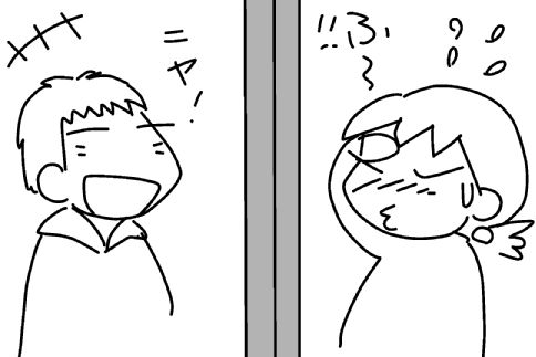 f:id:k9352009:20140106150158j:image