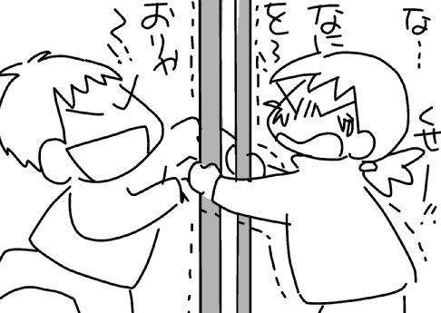 f:id:k9352009:20140106150159j:image