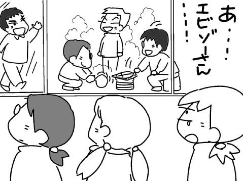 f:id:k9352009:20140106150711j:image