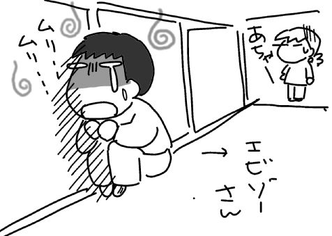 f:id:k9352009:20140106150900j:image