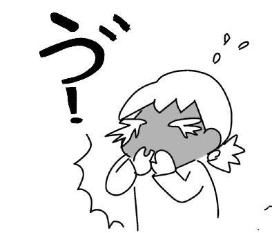 f:id:k9352009:20140106151047j:image