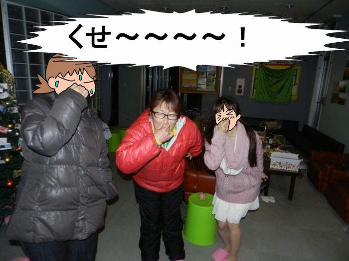 f:id:k9352009:20140106170553j:image