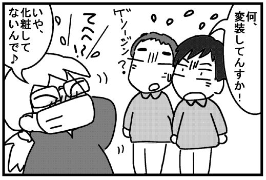 f:id:k9352009:20140108115007j:image