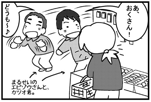 f:id:k9352009:20140108115009j:image