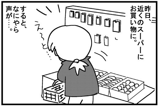 f:id:k9352009:20140108115010j:image