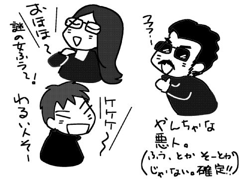 f:id:k9352009:20140110095735j:image