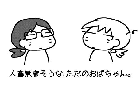 f:id:k9352009:20140110100335j:image
