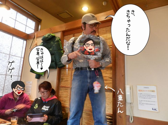 f:id:k9352009:20140110102815j:image