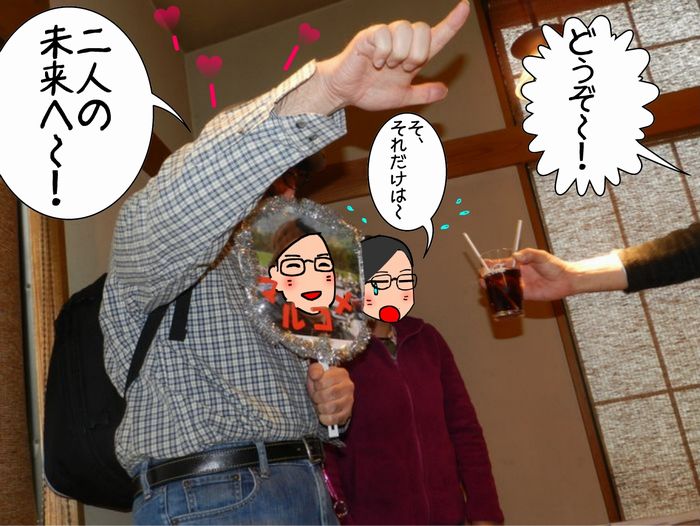 f:id:k9352009:20140110103403j:image