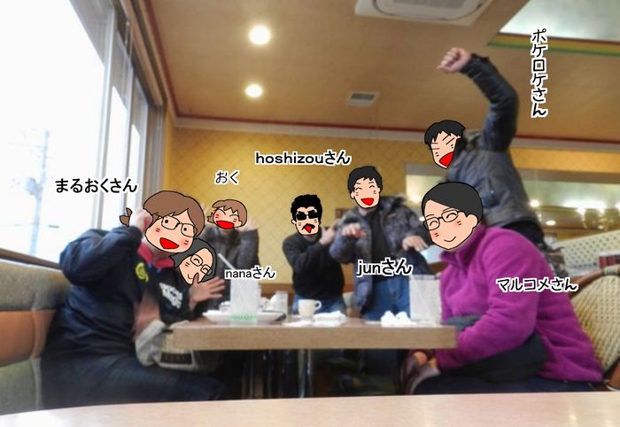 f:id:k9352009:20140110103532j:image