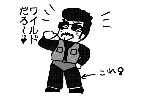 f:id:k9352009:20140110104453j:image