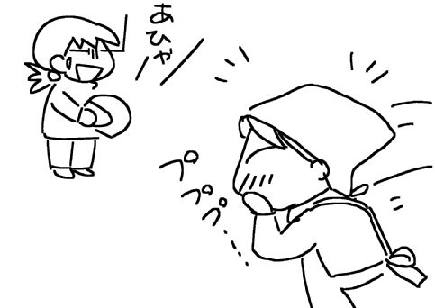 f:id:k9352009:20140110104707j:image