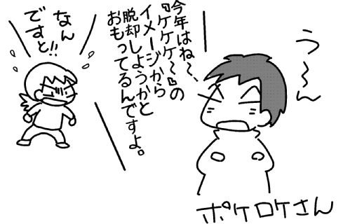 f:id:k9352009:20140127110117j:image