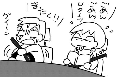f:id:k9352009:20140127113132j:image