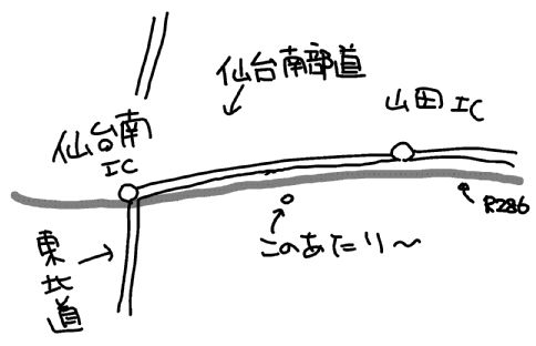 f:id:k9352009:20140127114506j:image