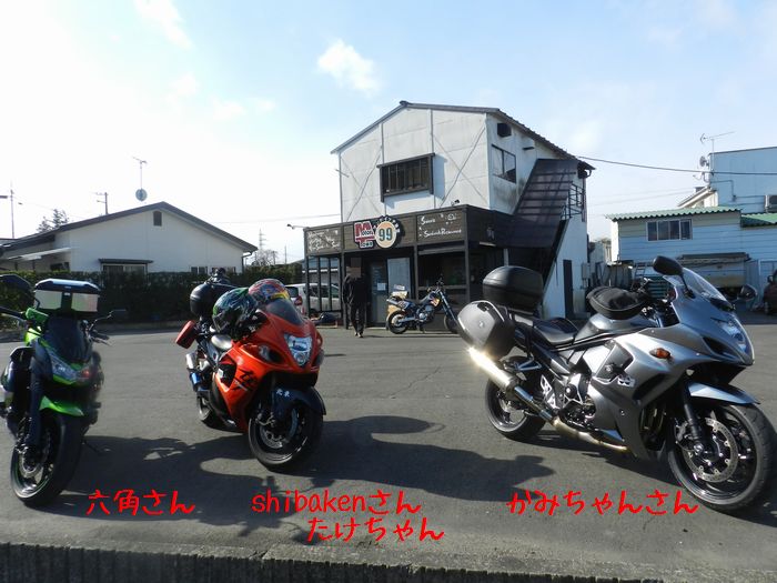 f:id:k9352009:20140127114807j:image