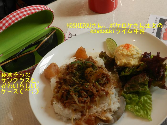 f:id:k9352009:20140127115223j:image