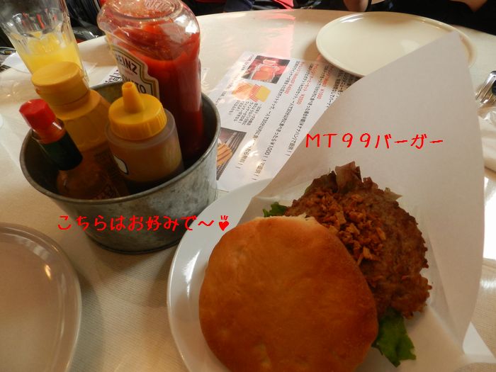 f:id:k9352009:20140127115319j:image
