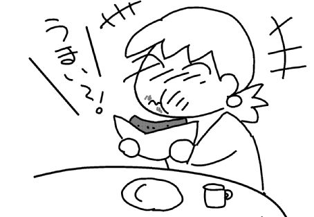 f:id:k9352009:20140127115544j:image
