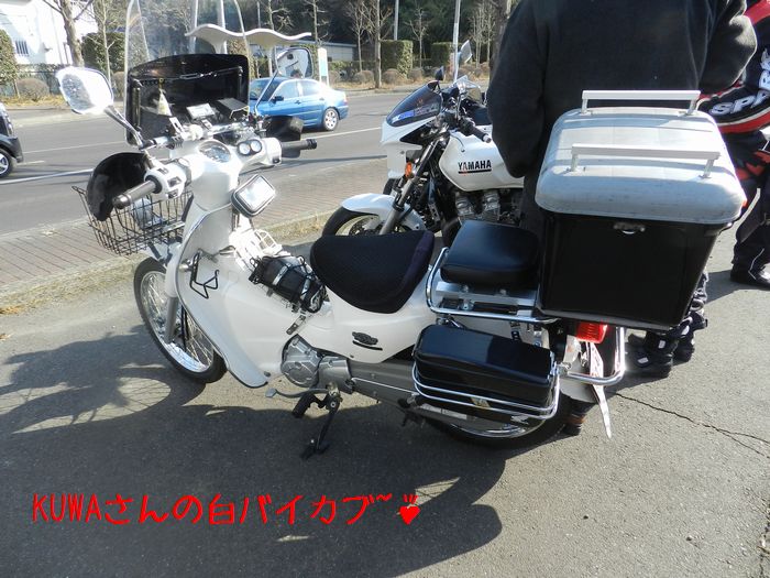f:id:k9352009:20140127115659j:image
