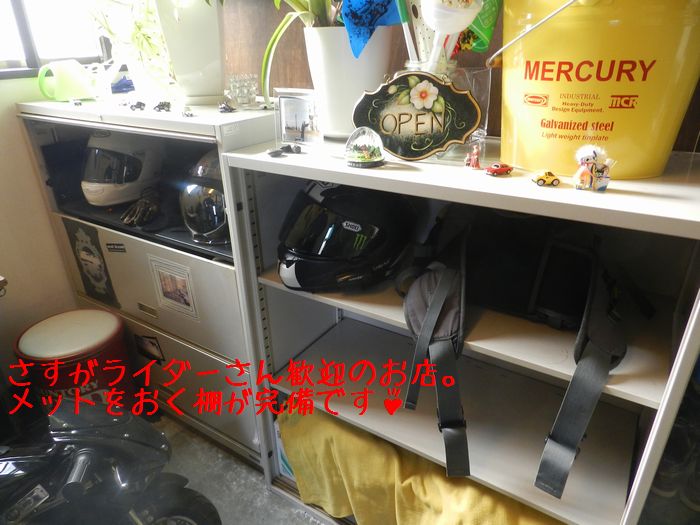 f:id:k9352009:20140127115750j:image