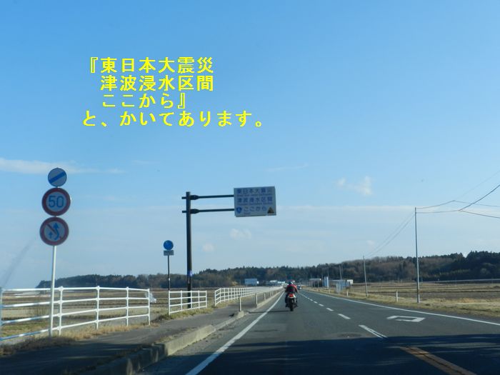 f:id:k9352009:20140127120201j:image