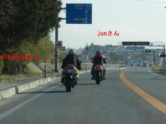 f:id:k9352009:20140127120321j:image
