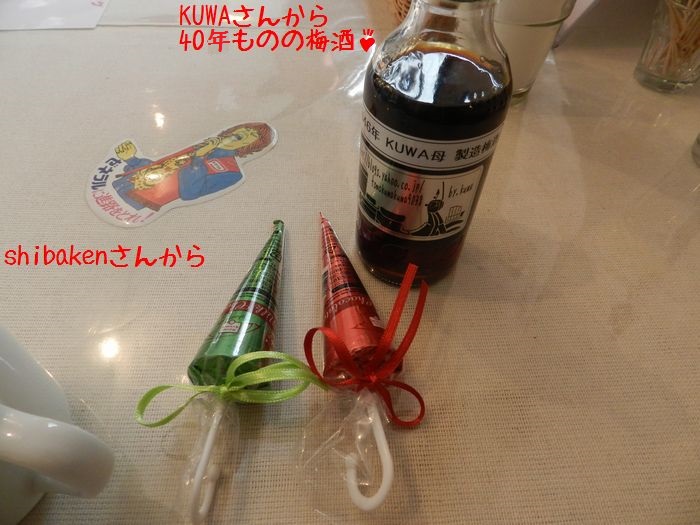 f:id:k9352009:20140127122024j:image