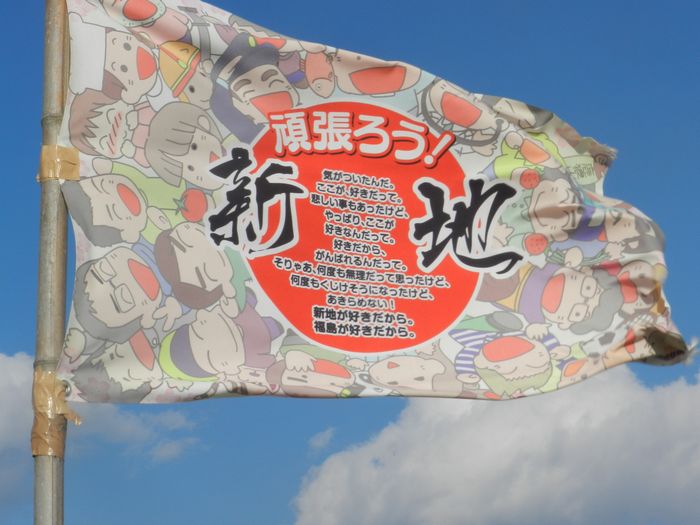 f:id:k9352009:20140128110852j:image