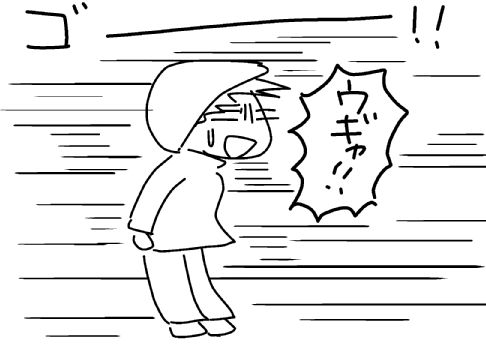 f:id:k9352009:20140128110950j:image