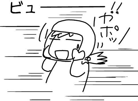 f:id:k9352009:20140128111023j:image