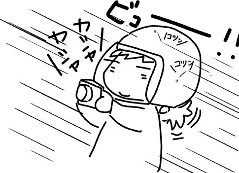 f:id:k9352009:20140128111221j:image